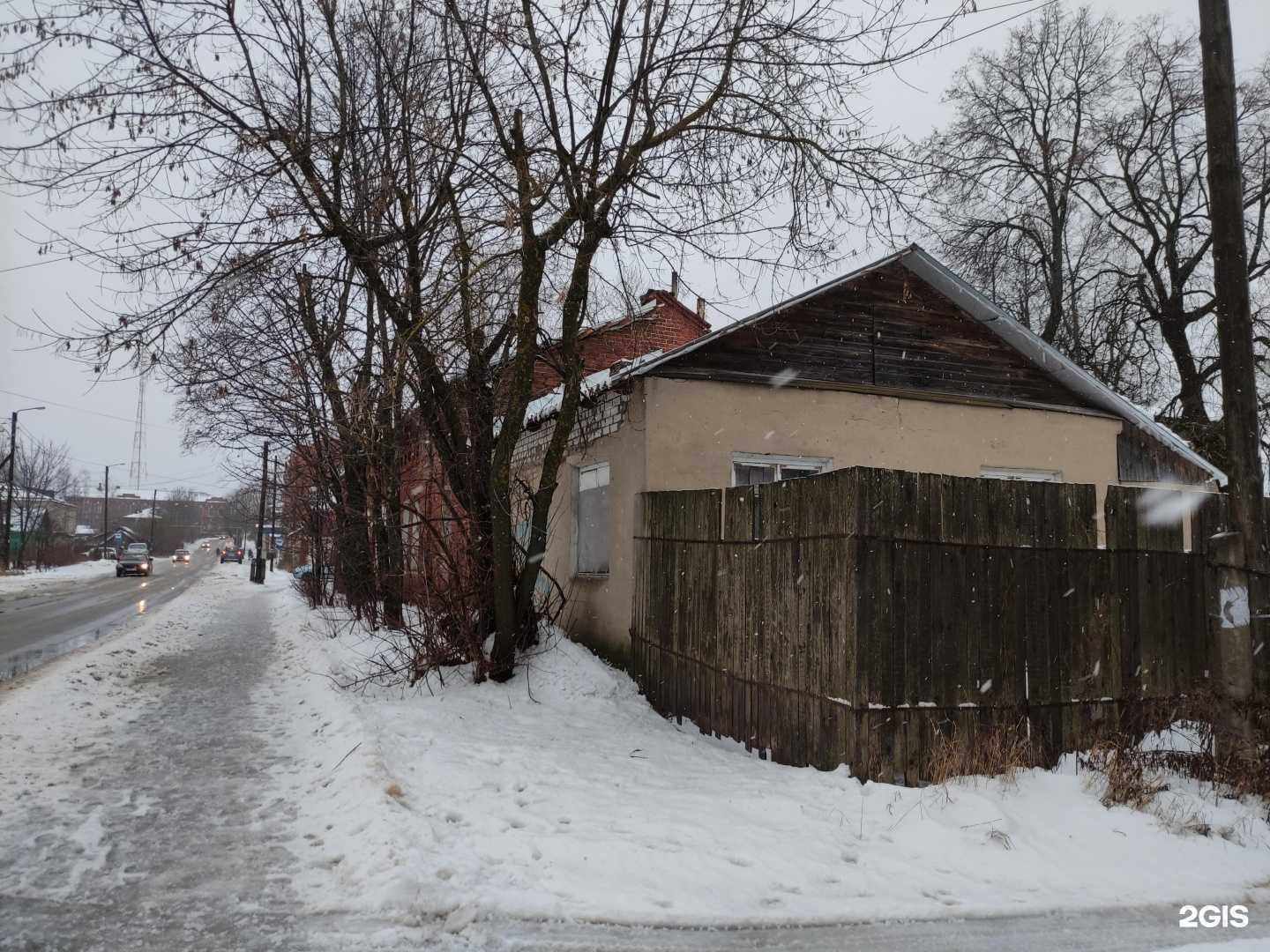 Отзывы на компанию Детский оздоровительно-образовательный спортивный центр в Киржаче c фото - фотография 2 из 2