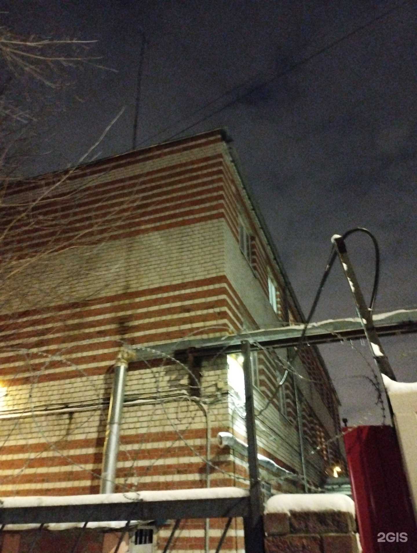 Отзывы на компанию Управление вневедомственной охраны ВНГ РФ по Нижегородской области в Нижнем Новгороде c фото - фотография 2 из 2