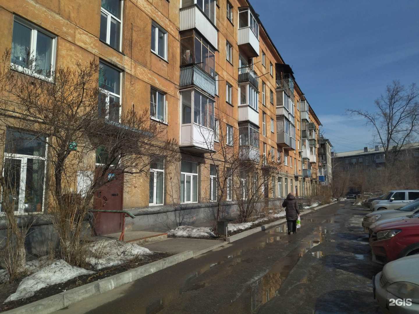 Отзывы на компанию Детская школа искусств №1 в Новокузнецке c фото - фотография 2 из 2