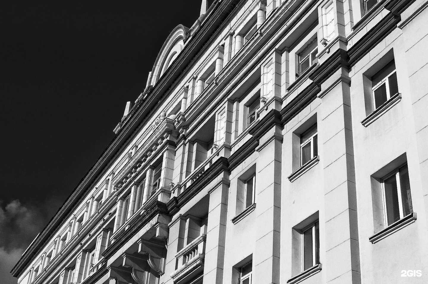 Отзывы на компанию Норд-аудит в Норильске c фото - фотография 2 из 2