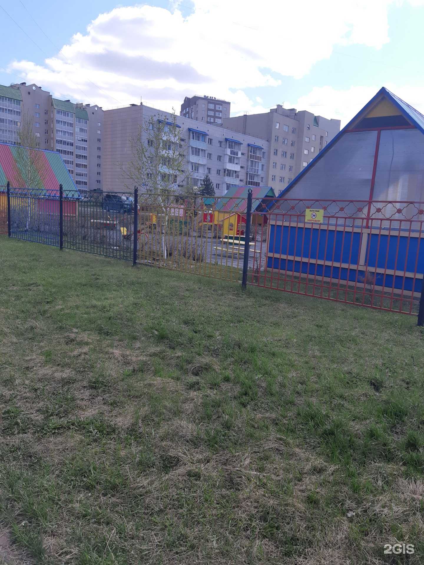 Отзывы на компанию Потолки Никитина в Кемерове c фото - фотография 2 из 2