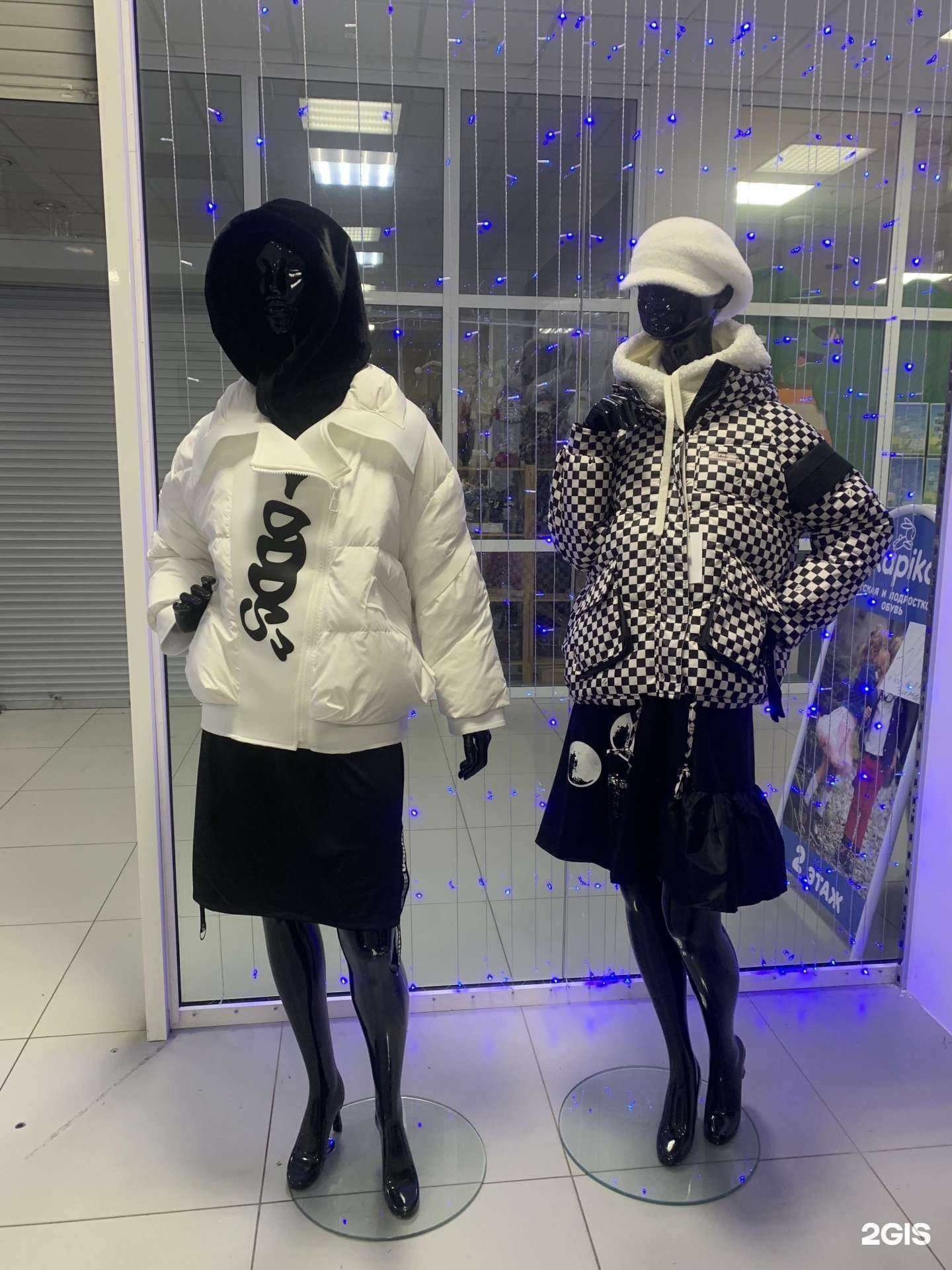 Отзывы на компанию Klever в г. Курган c фото