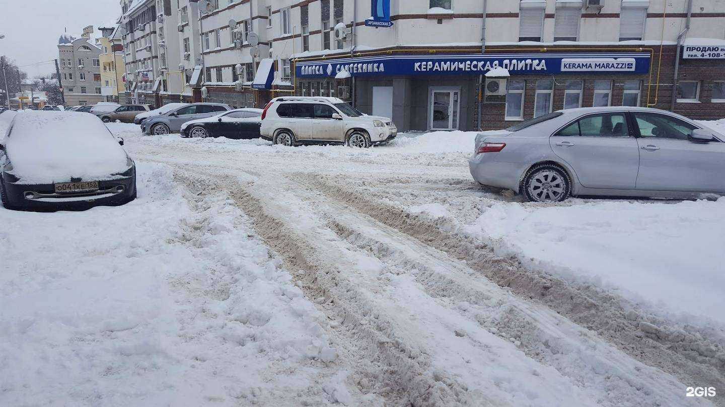 Отзывы на компанию Kerama Marazzi в Нижнем Новгороде c фото - фотография 2 из 2