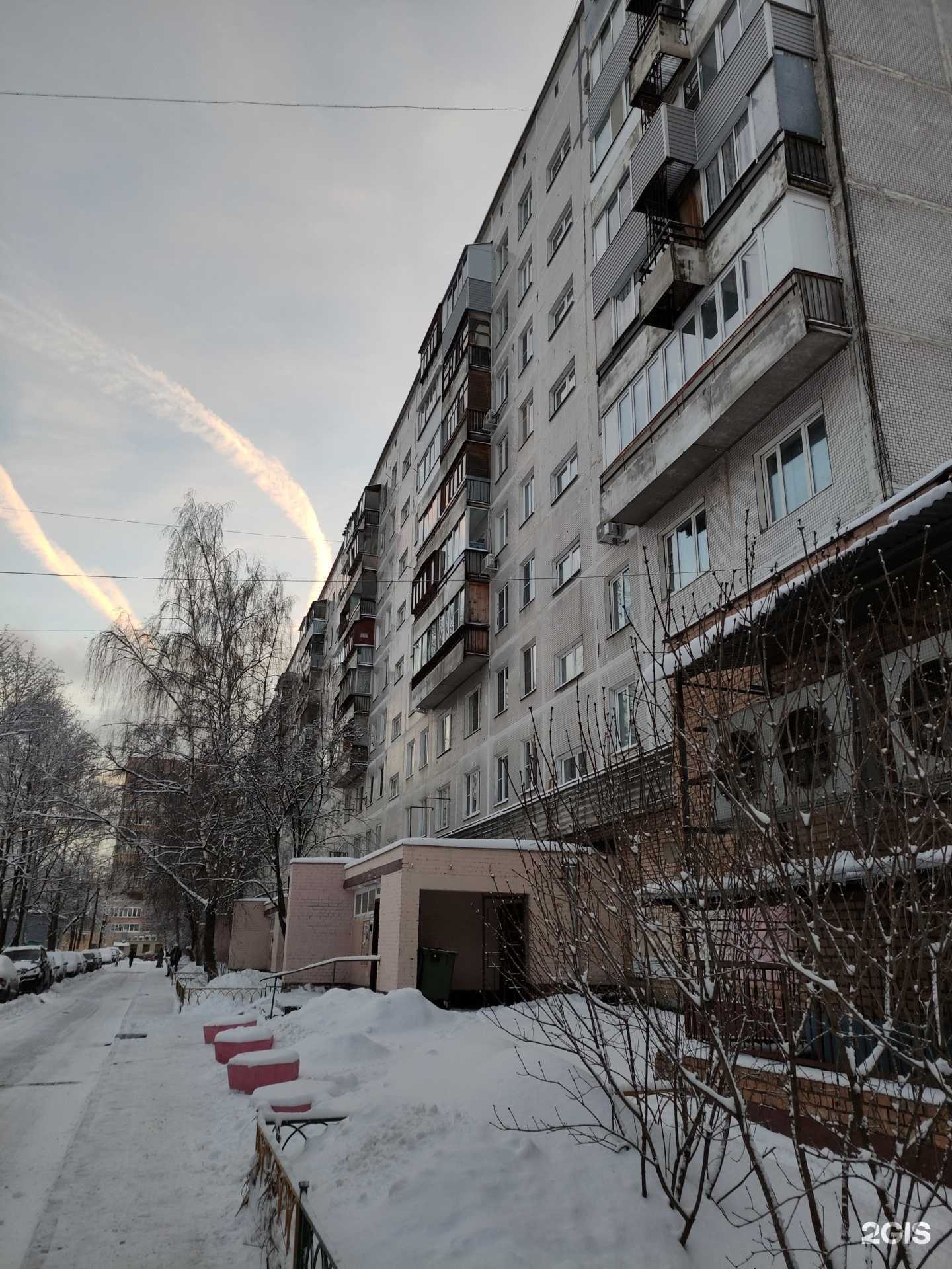 Отзывы на компанию Стройдвор в Балашихе c фото - фотография 2 из 2