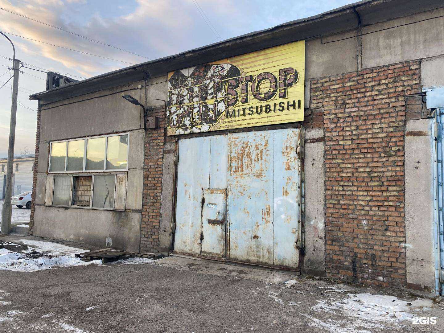 Отзывы на компанию Pitstop в Красноярске c фото