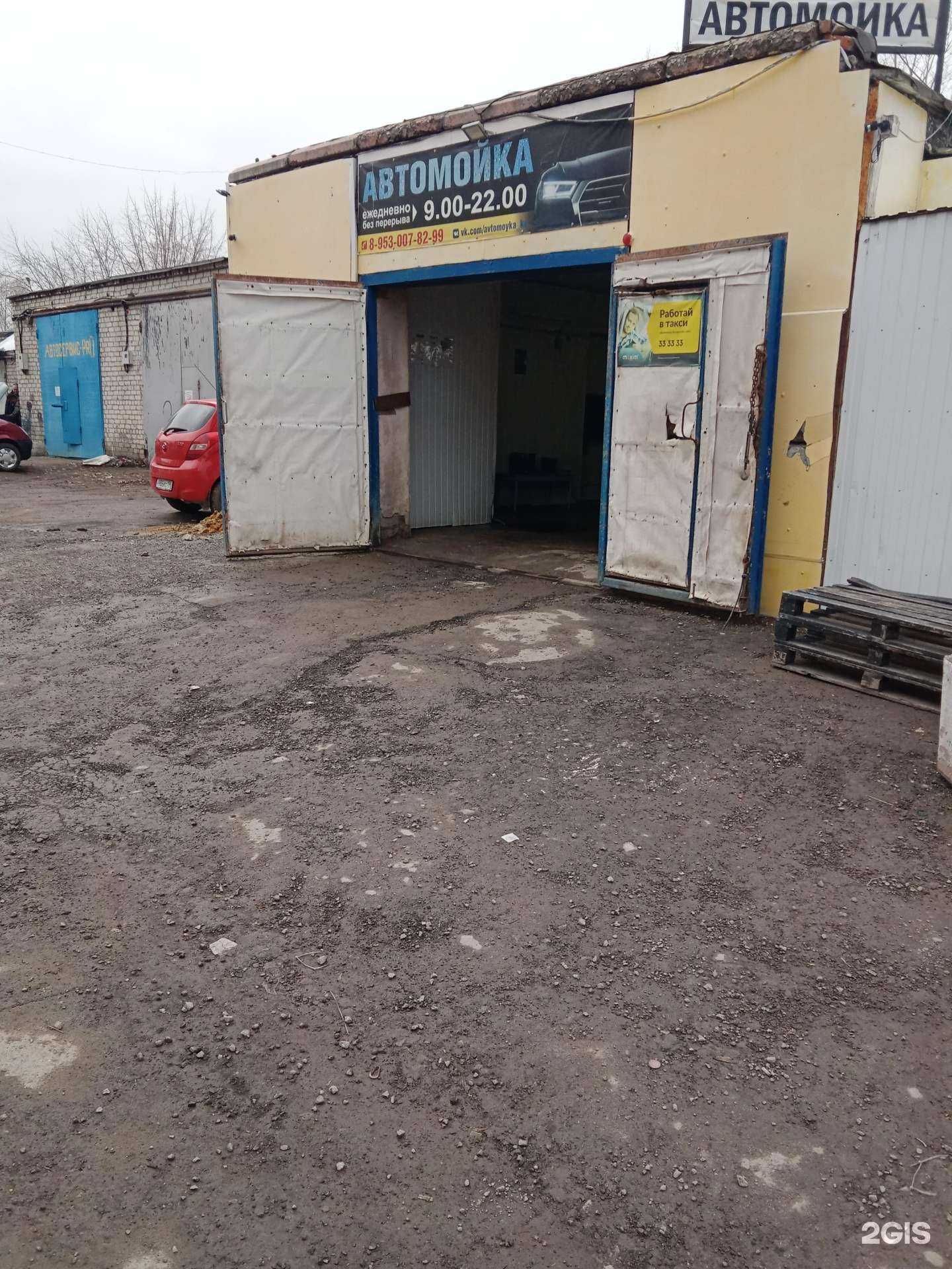 Отзывы на компанию ReStyling_ku в Каменске-Уральском c фото