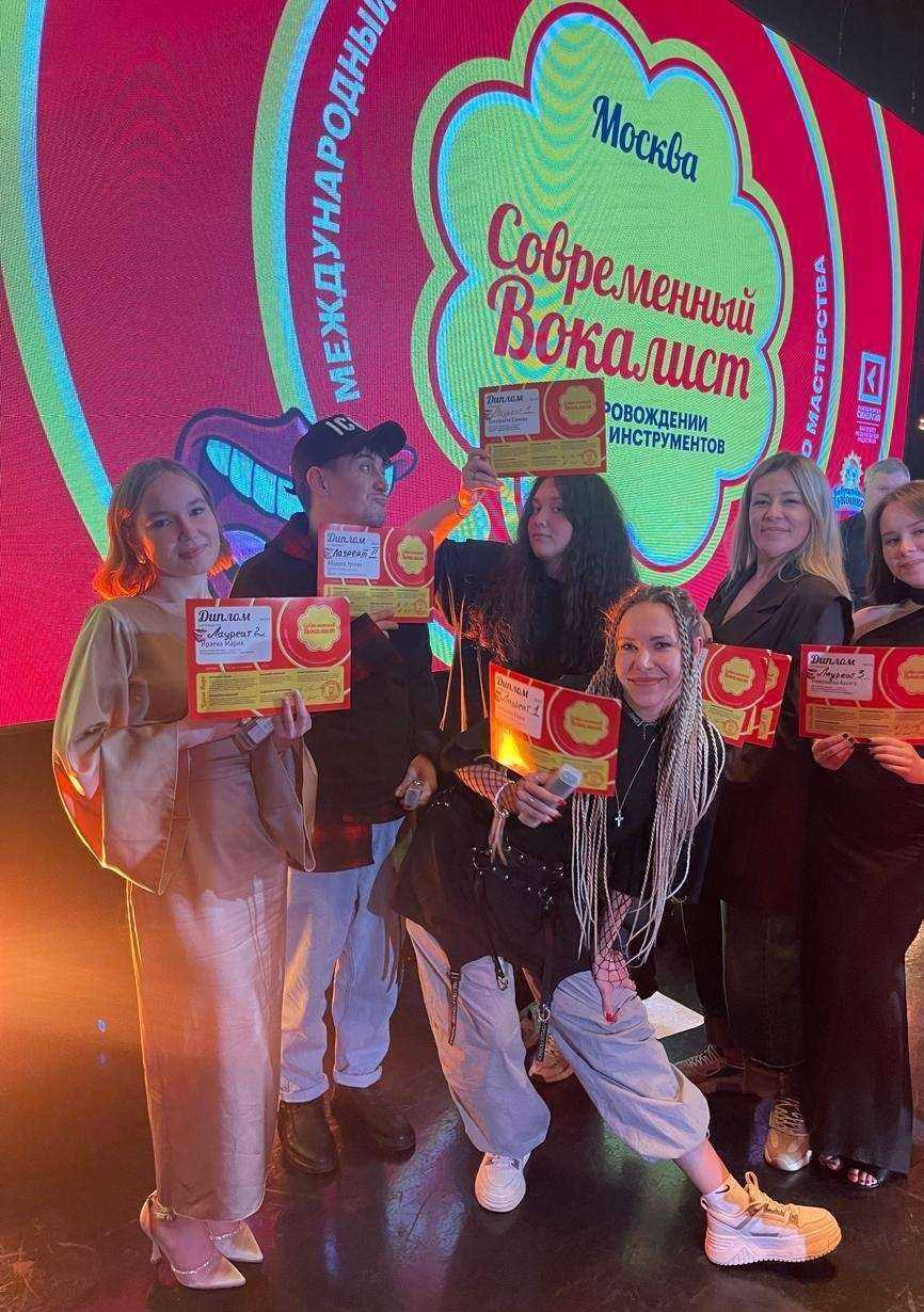 Отзывы на компанию Школа вокала Анны Даммер в Уфе c фото