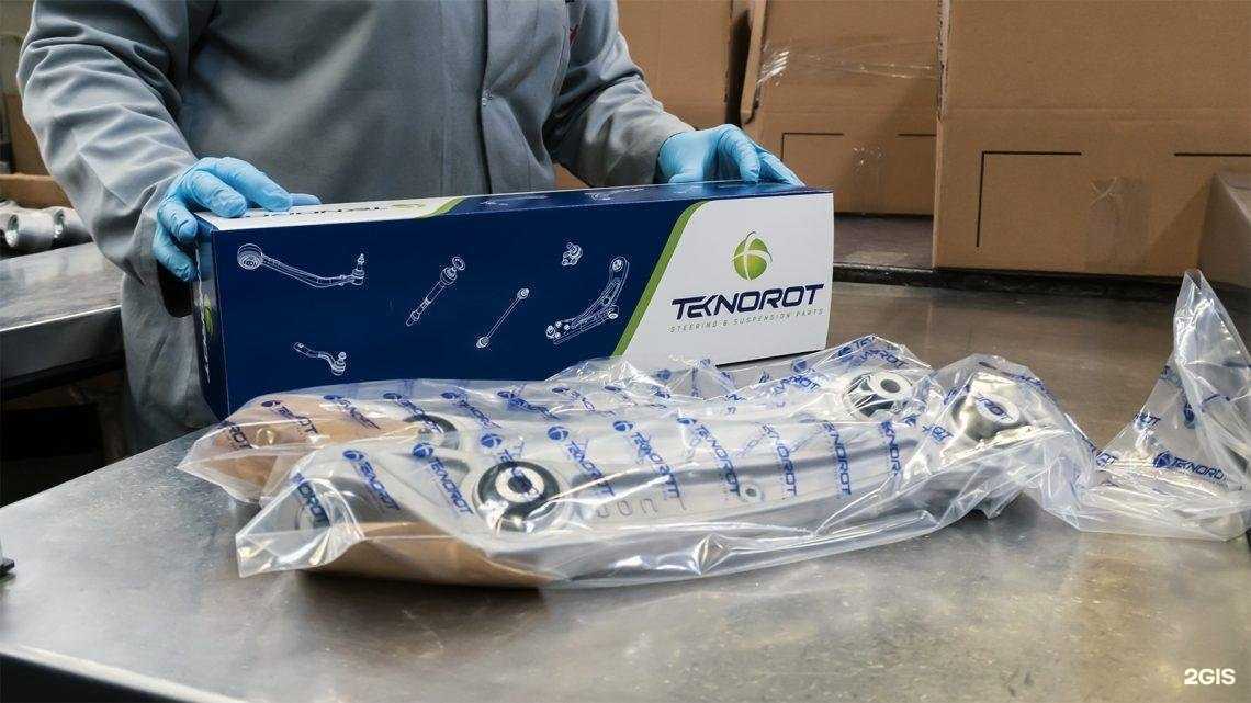 Отзывы на компанию MosTeknorot в г. Краснодар c фото