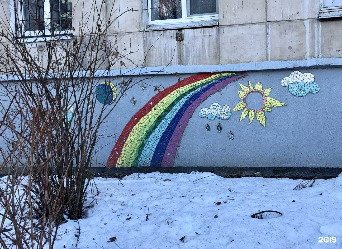 Отзывы на компанию Спецритуал в Екатеринбурге c фото - фотография 2 из 2