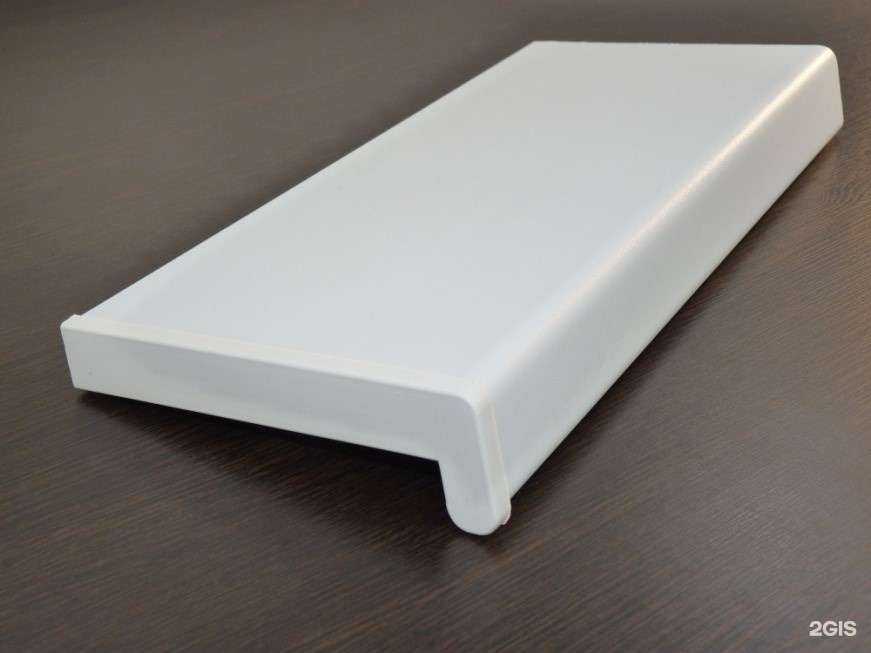 Отзывы на компанию МастерПласт в Тольятти c фото