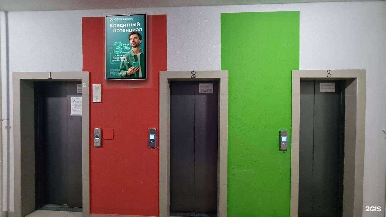 Отзывы на компанию Ylama в г. Сочи c фото