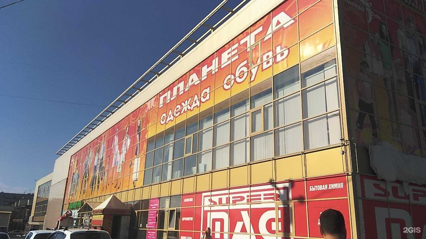 Отзывы на компанию Моби+ в г. Новосибирск c фото