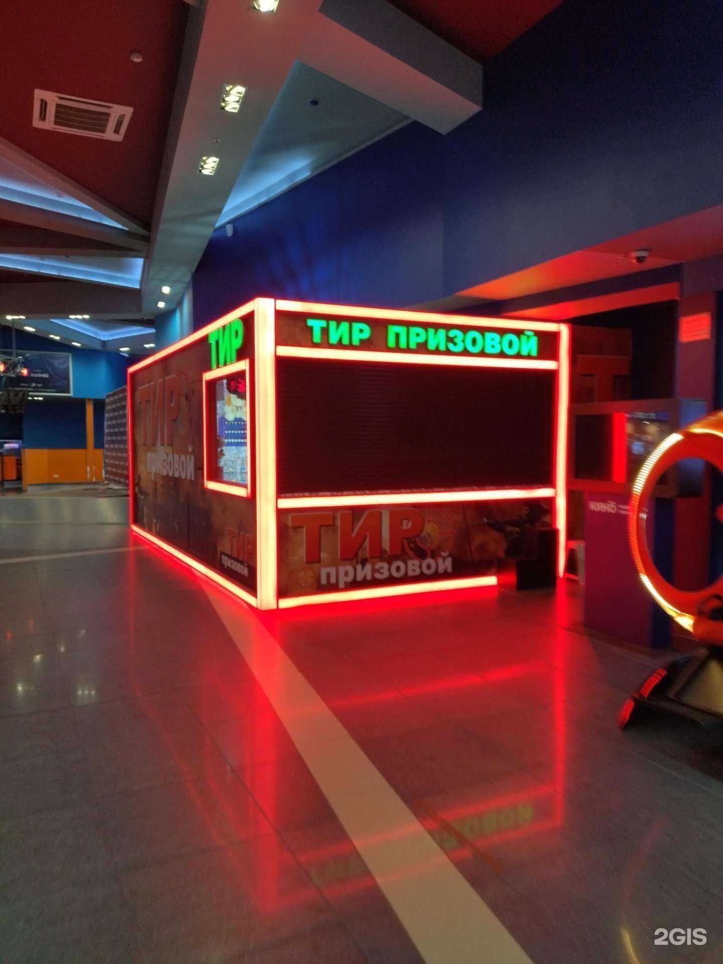 Отзывы на компанию Тир в Нижнем Новгороде c фото