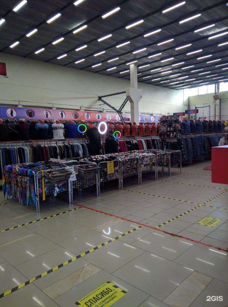 Отзывы на компанию Лидер в г. Псков c фото