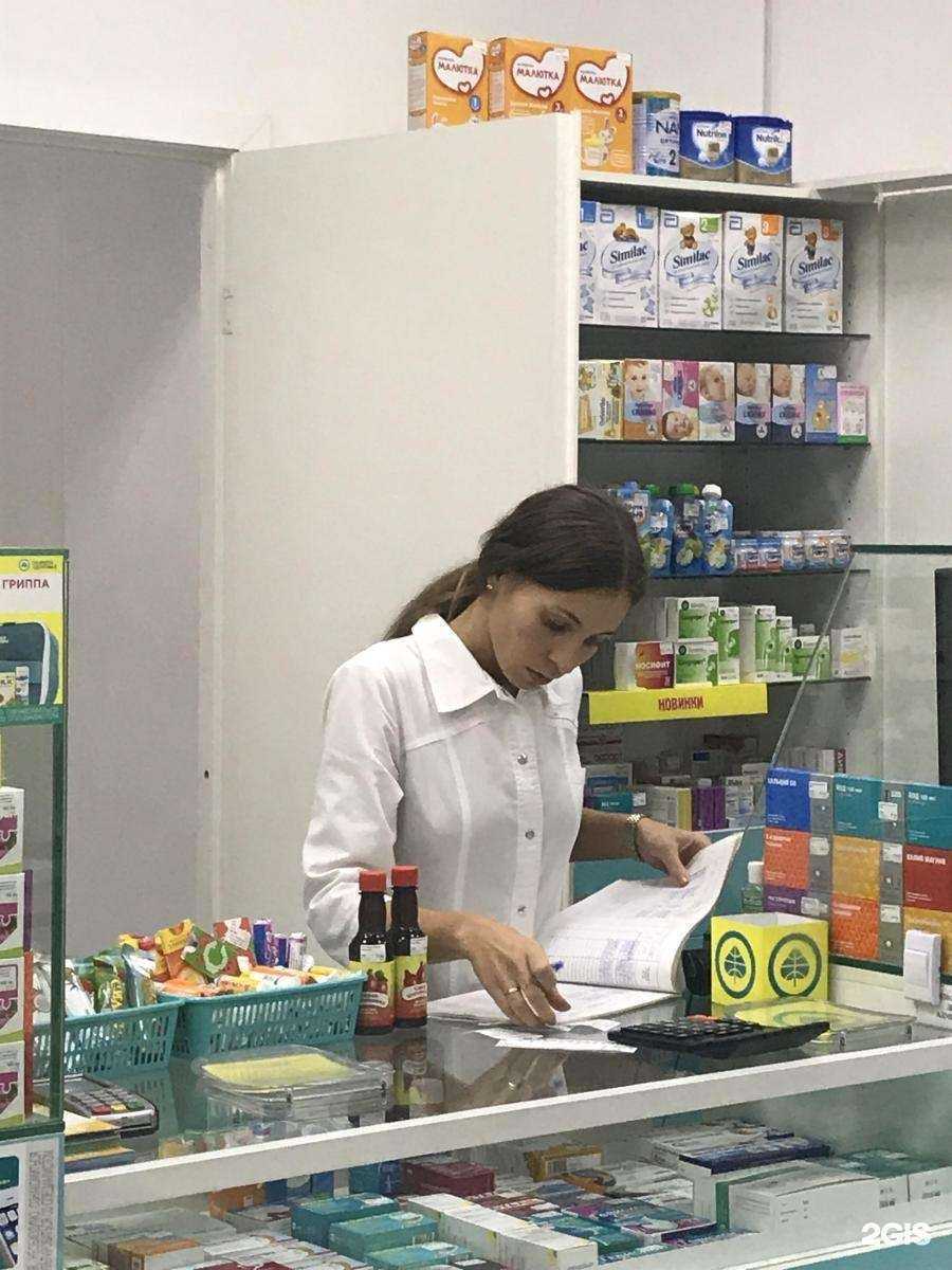 Отзывы на компанию Планета здоровья в Екатеринбурге c фото