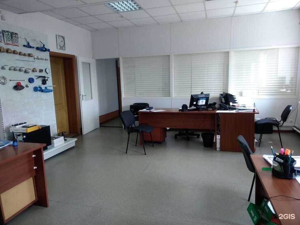 Отзывы на компанию Проконсим в Уфе c фото