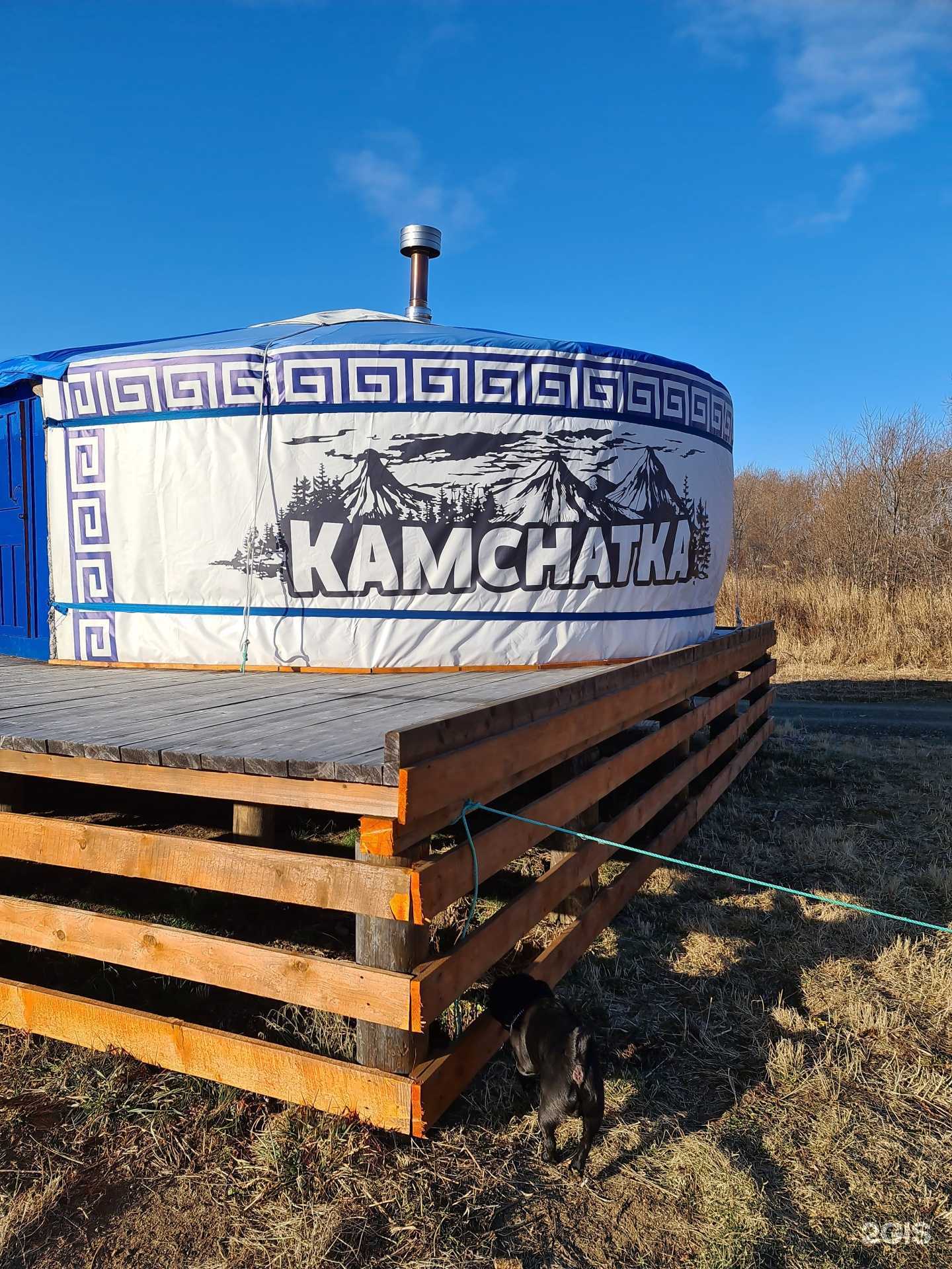 Отзывы на компанию На Приливном  в г. Петропавловск-Камчатский c фото