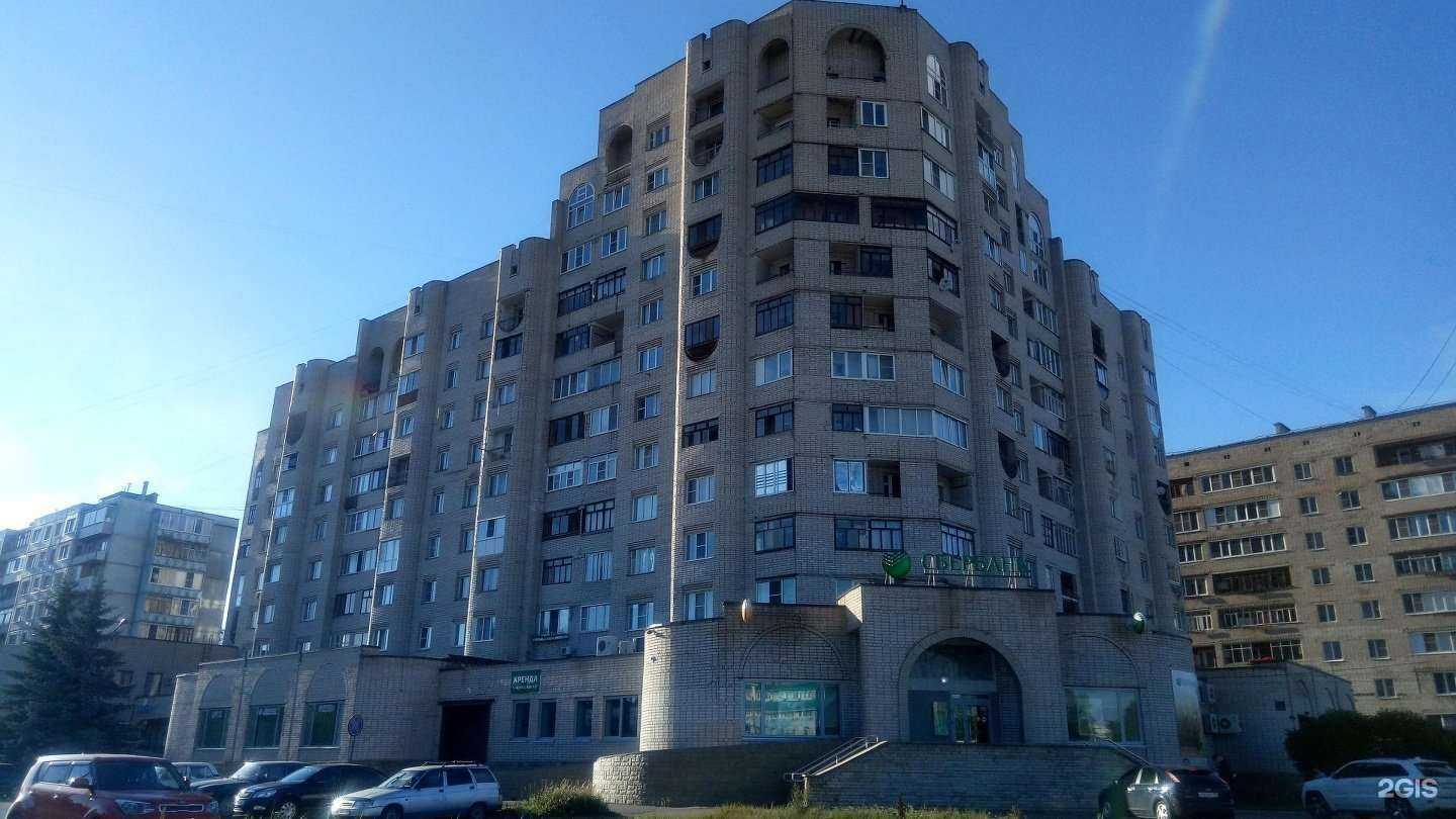 Отзывы на компанию Стоматолог и я в Великом Новгороде c фото - фотография 2 из 2