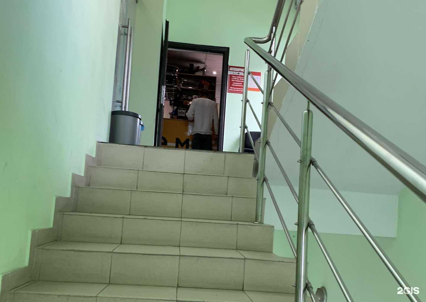 Отзывы на компанию Emex в Сочи c фото