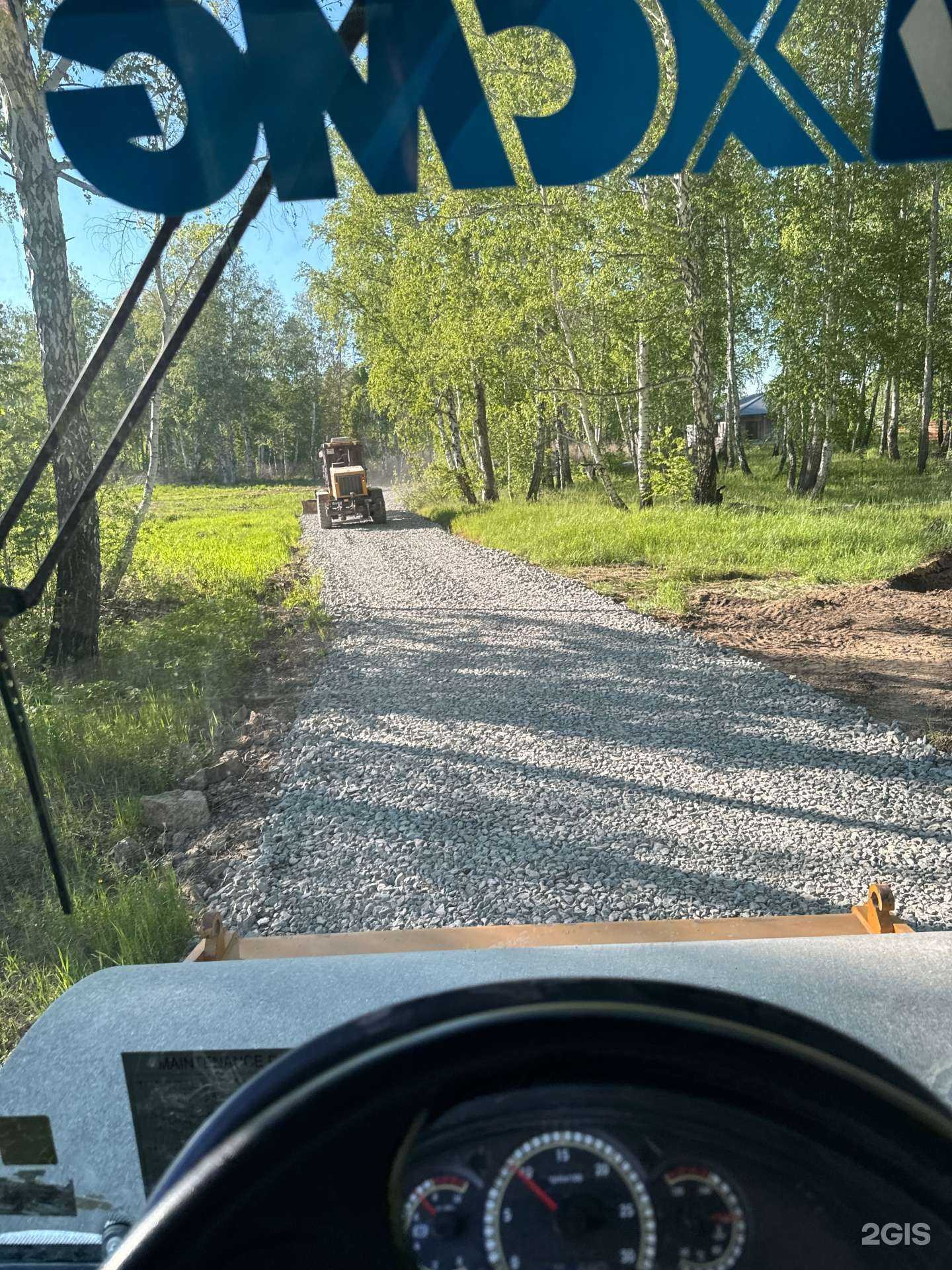 Отзывы на компанию Благоустройство в г. Челябинск c фото