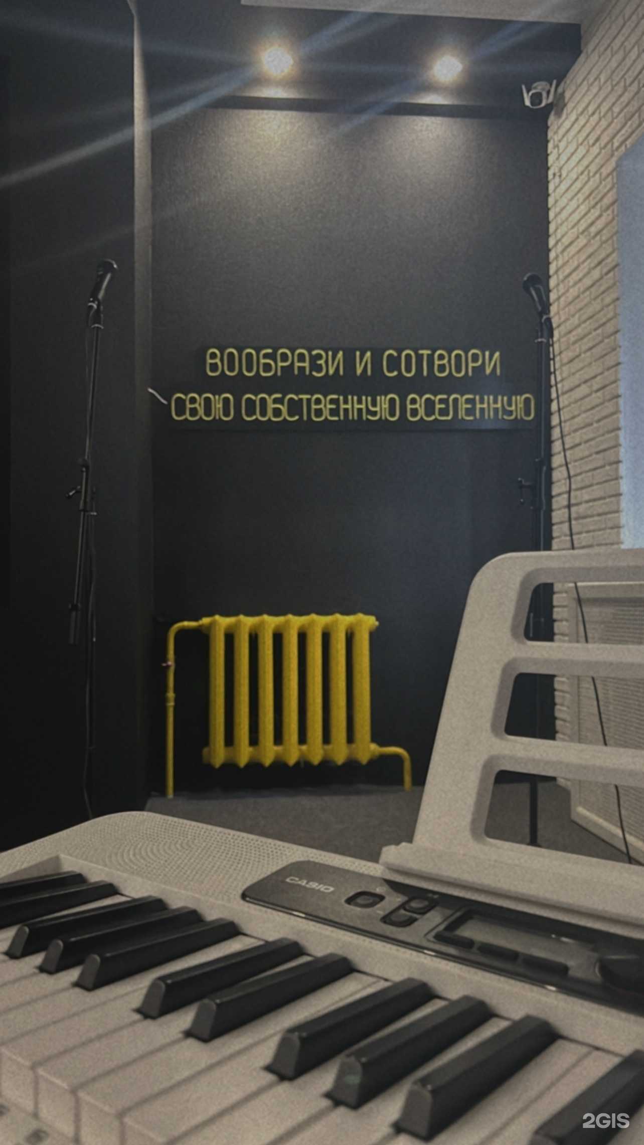 Отзывы на компанию Голосовое в г. Ростов-на-Дону c фото