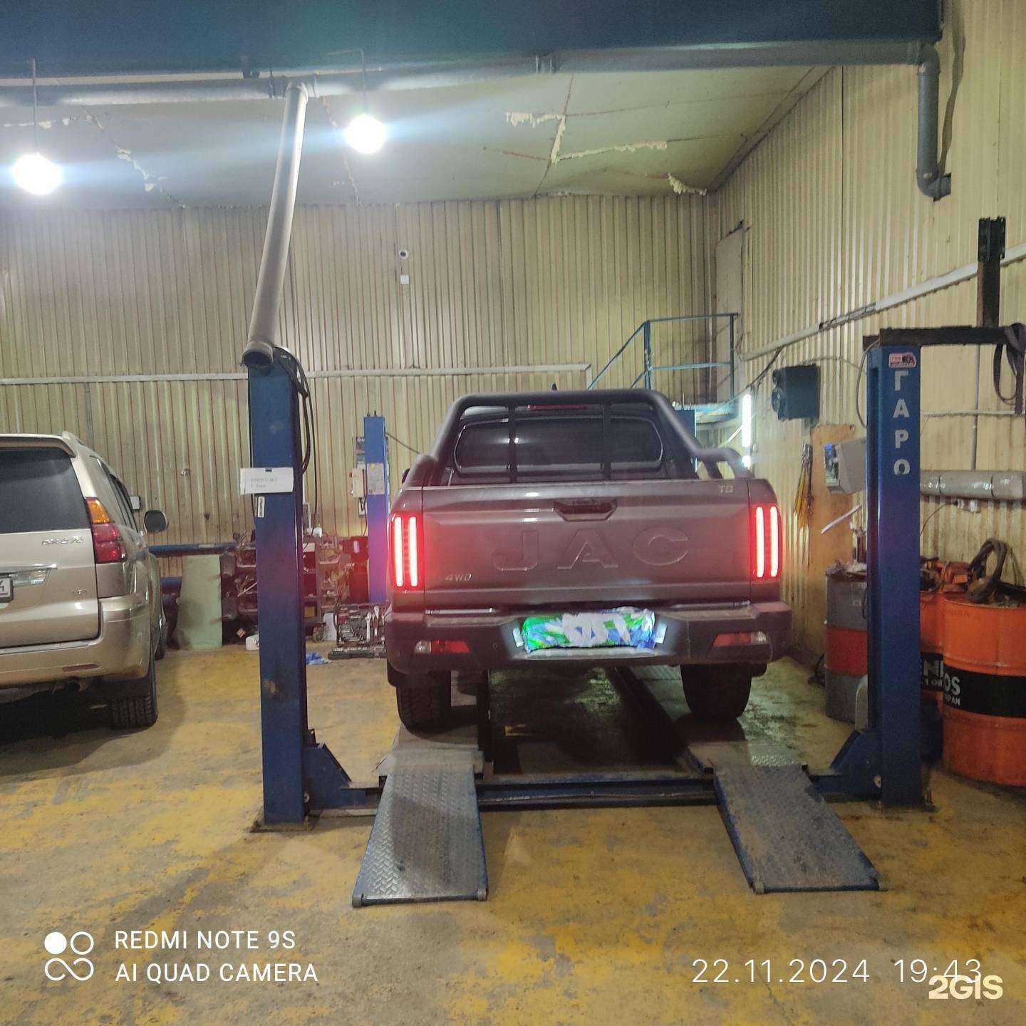 Отзывы на компанию Илья в г. Якутск c фото