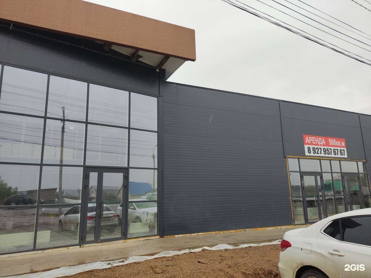 Отзывы на компанию Все ворота в г. Туймазы c фото