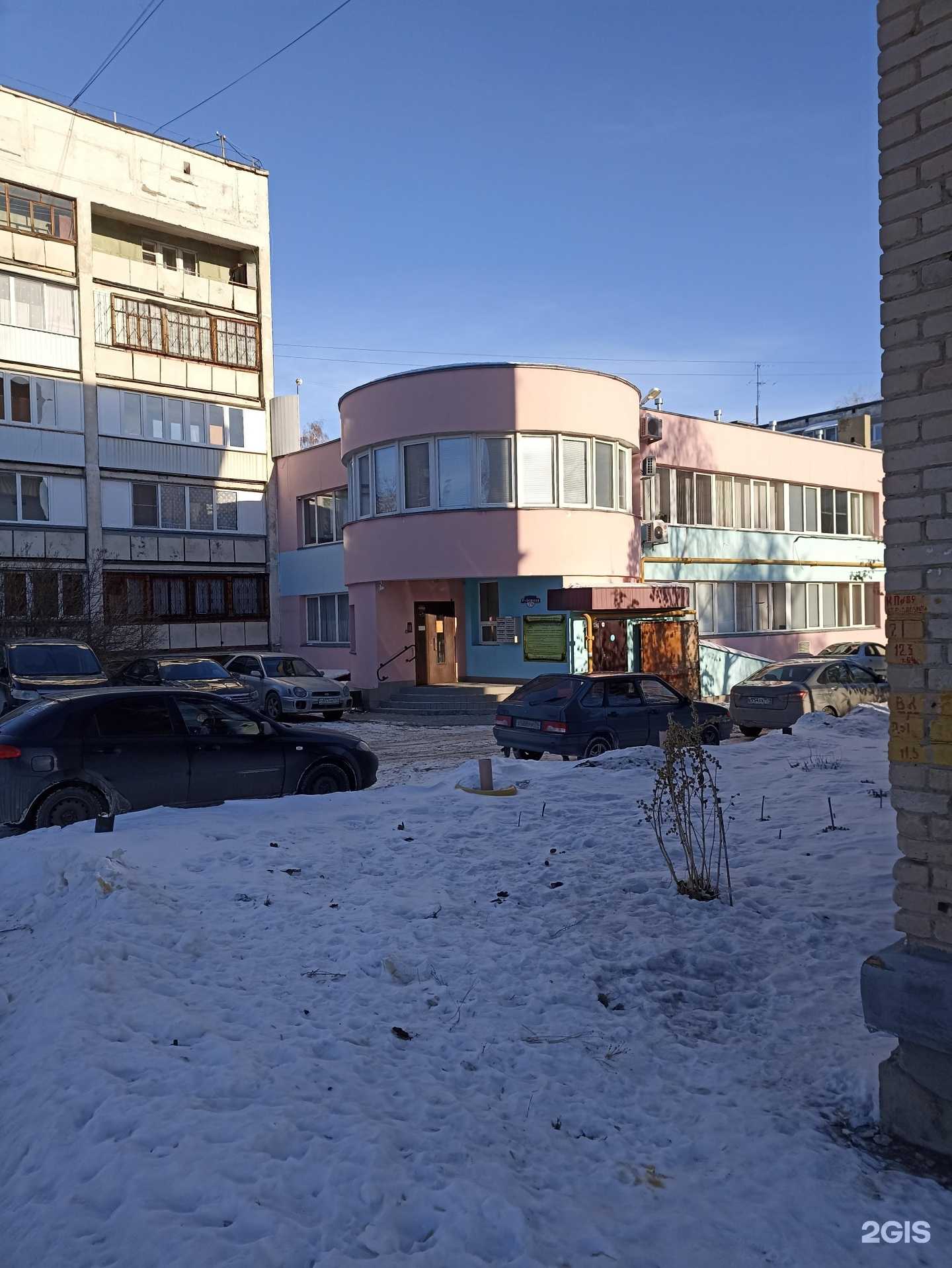 Отзывы на компанию Progress group в г. Челябинск c фото