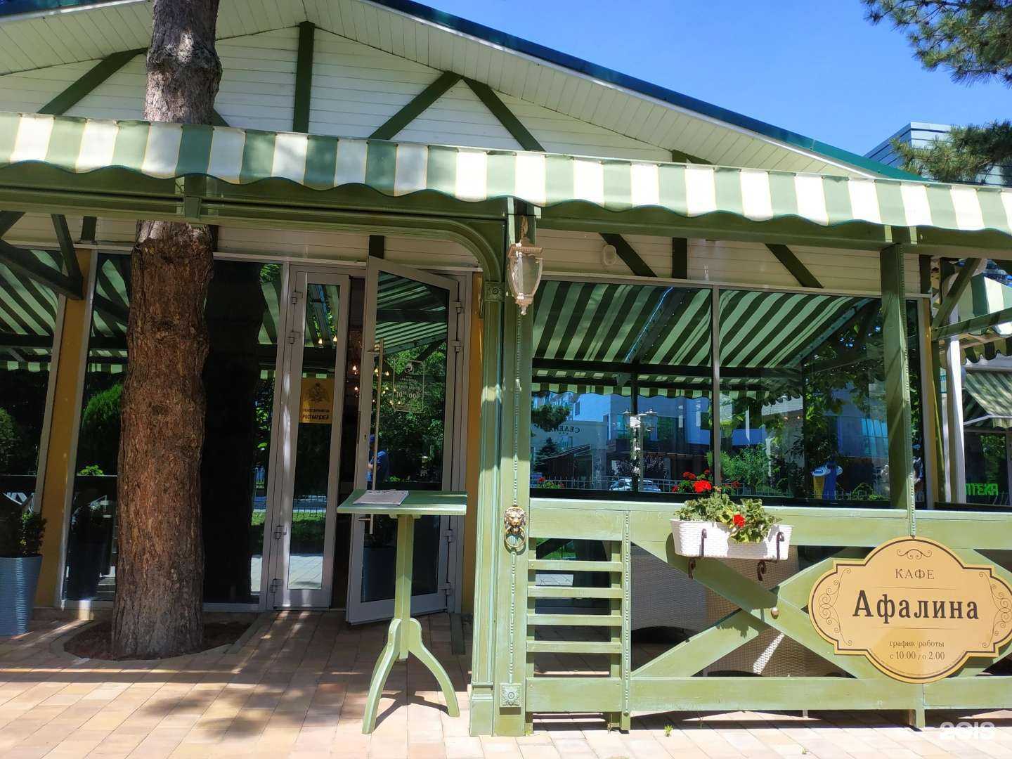 Отзывы на компанию Риал тур в Анапе c фото