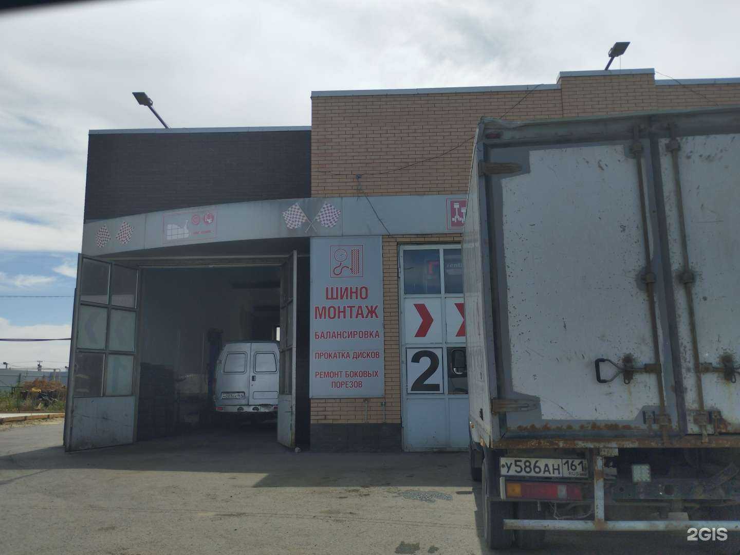 Отзывы на компанию Западный в Батайске c фото