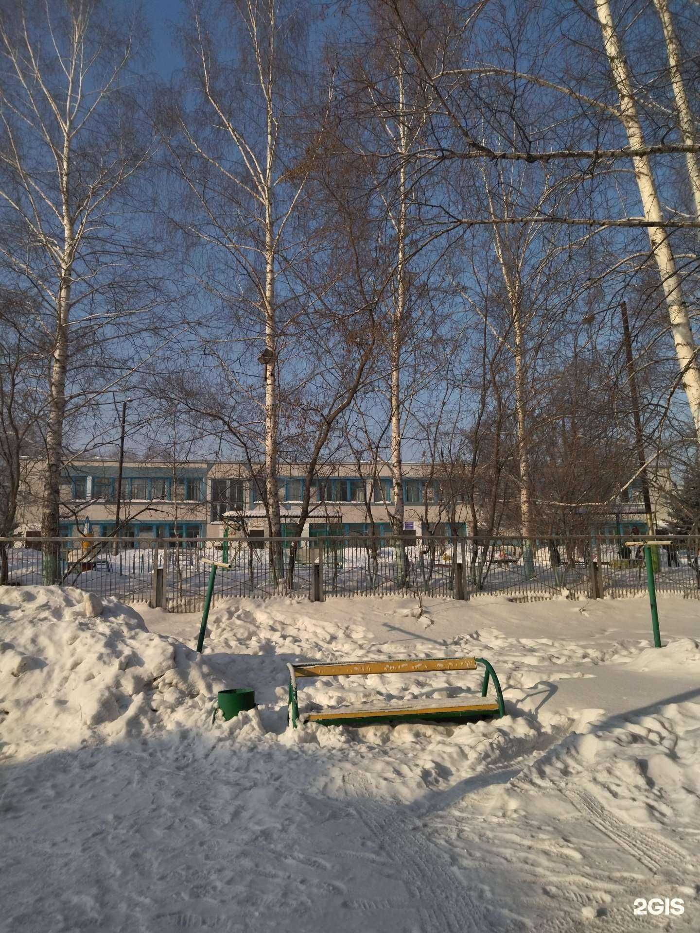 Отзывы на компанию Детский сад №97 в г. Новокузнецк c фото