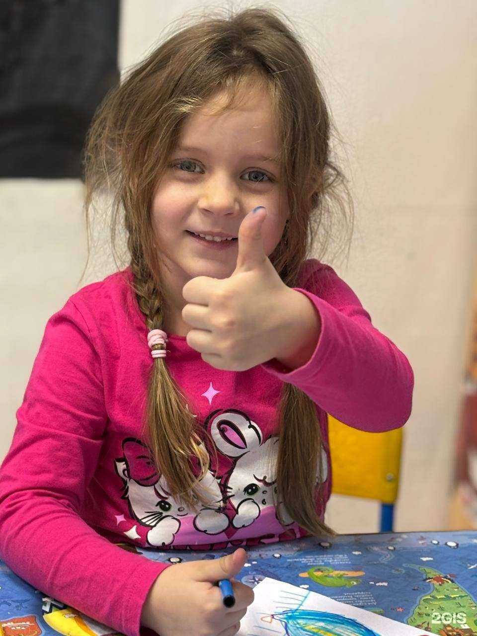 Отзывы на компанию Bambini club в г. Воронеж c фото