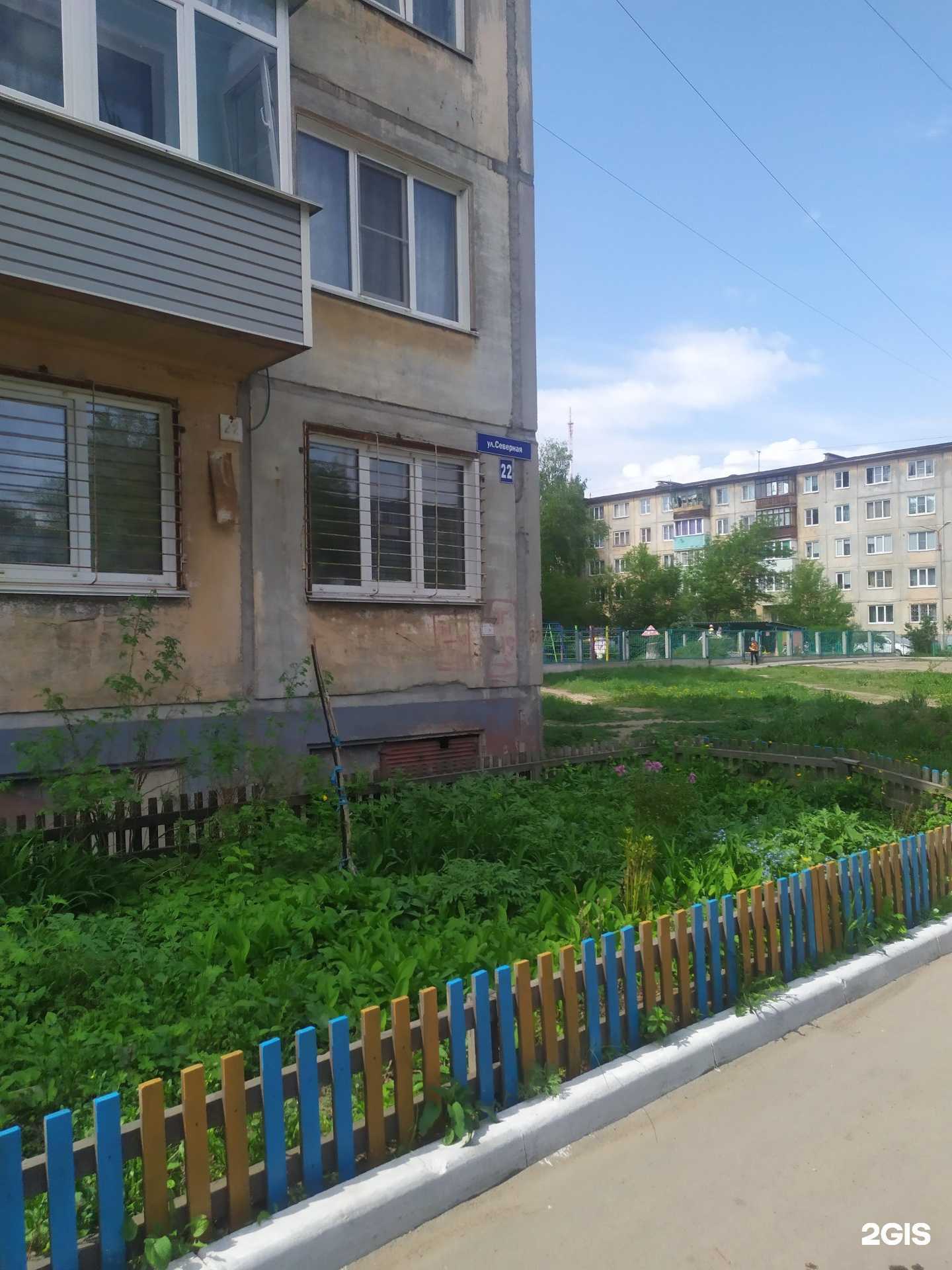 Отзывы на компанию Bambini Flowers в Рубцовске c фото