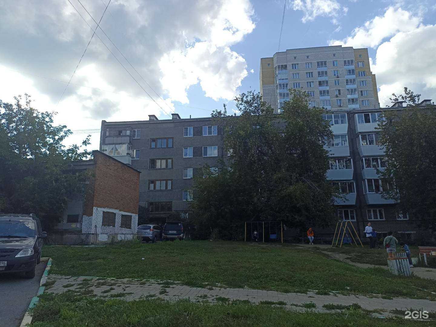 Отзывы на компанию Апрель в Екатеринбурге c фото - фотография 2 из 2