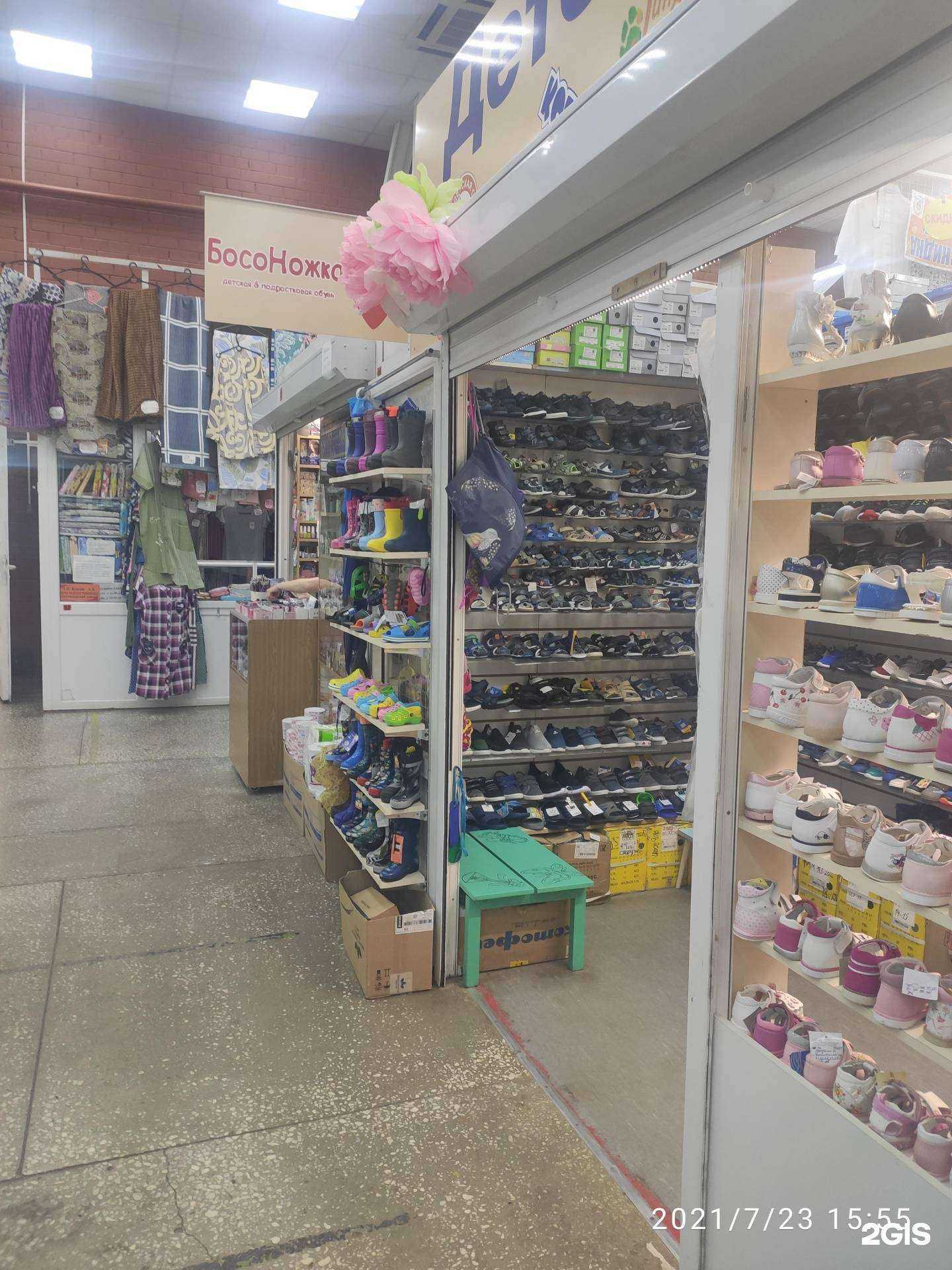 Отзывы на компанию Босоножка в г. Нижний Новгород c фото