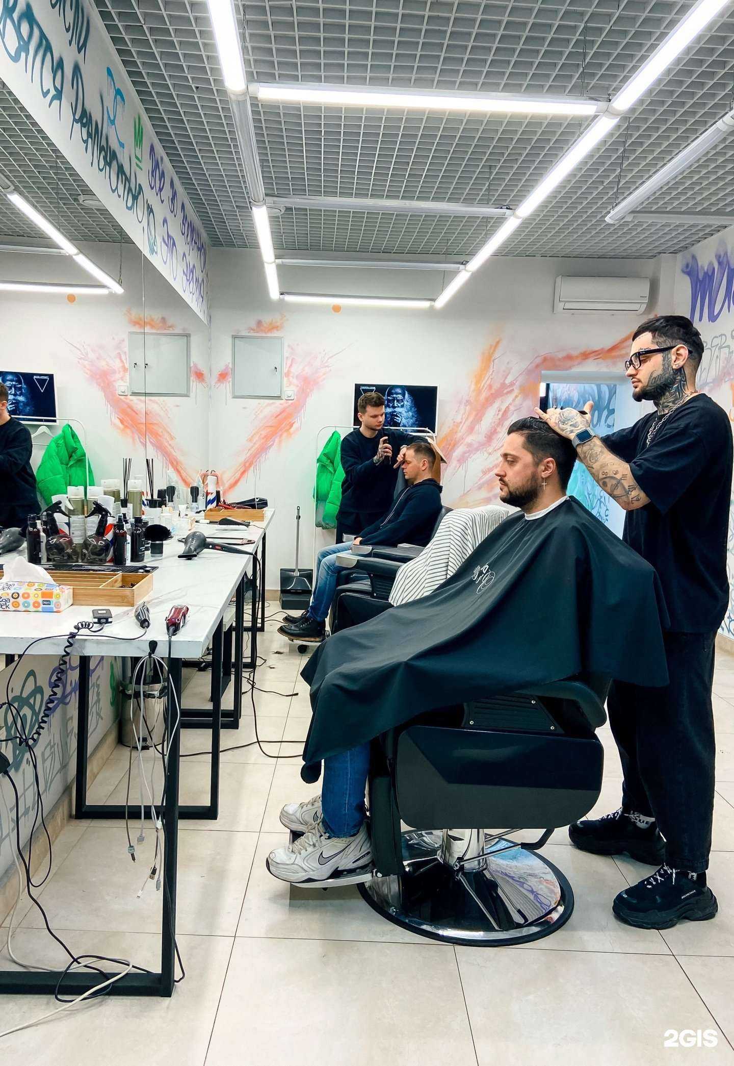 Отзывы на компанию Territory 14 в Владивостоке c фото