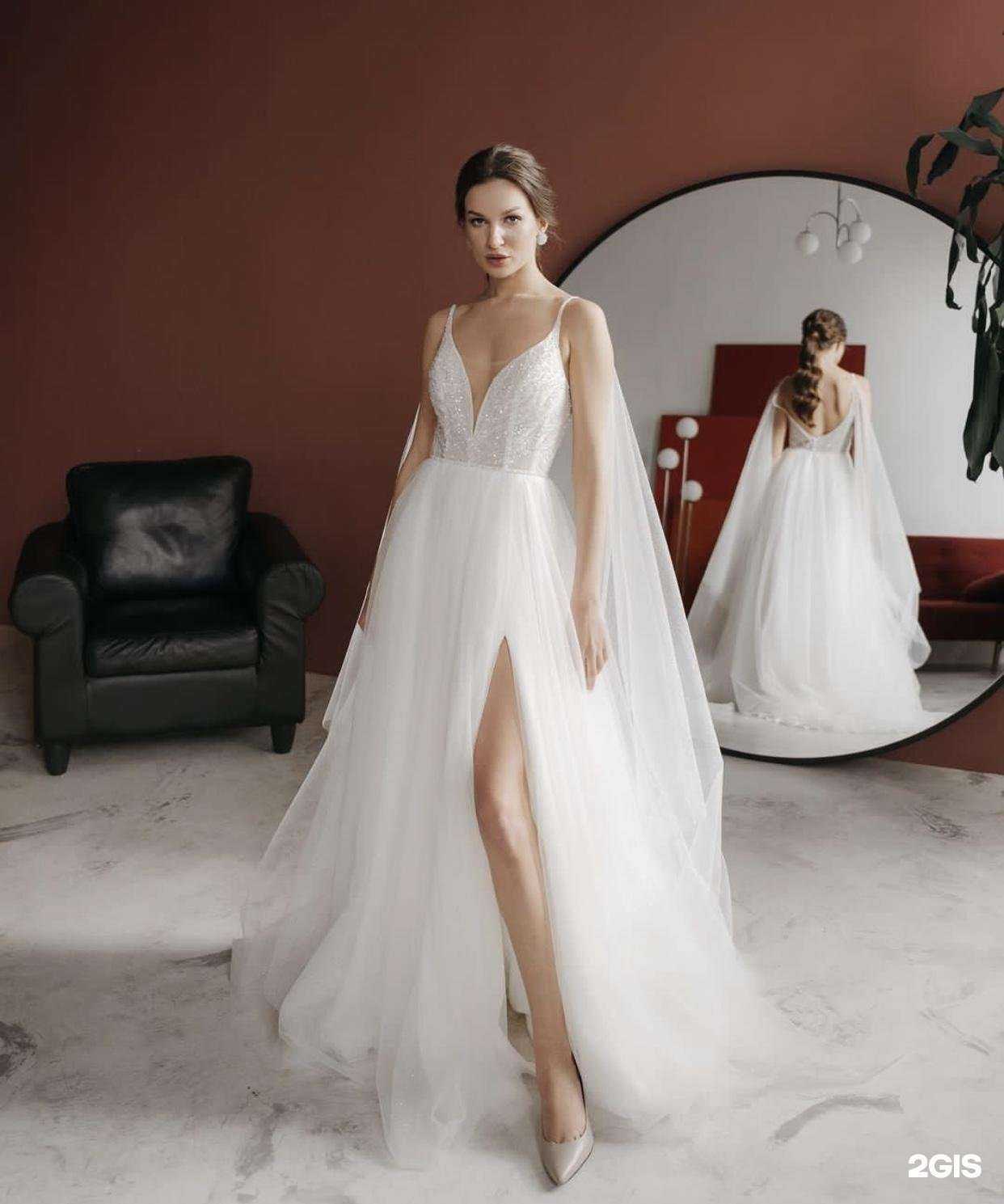 Отзывы на компанию Яна Амели в г. Набережные Челны c фото