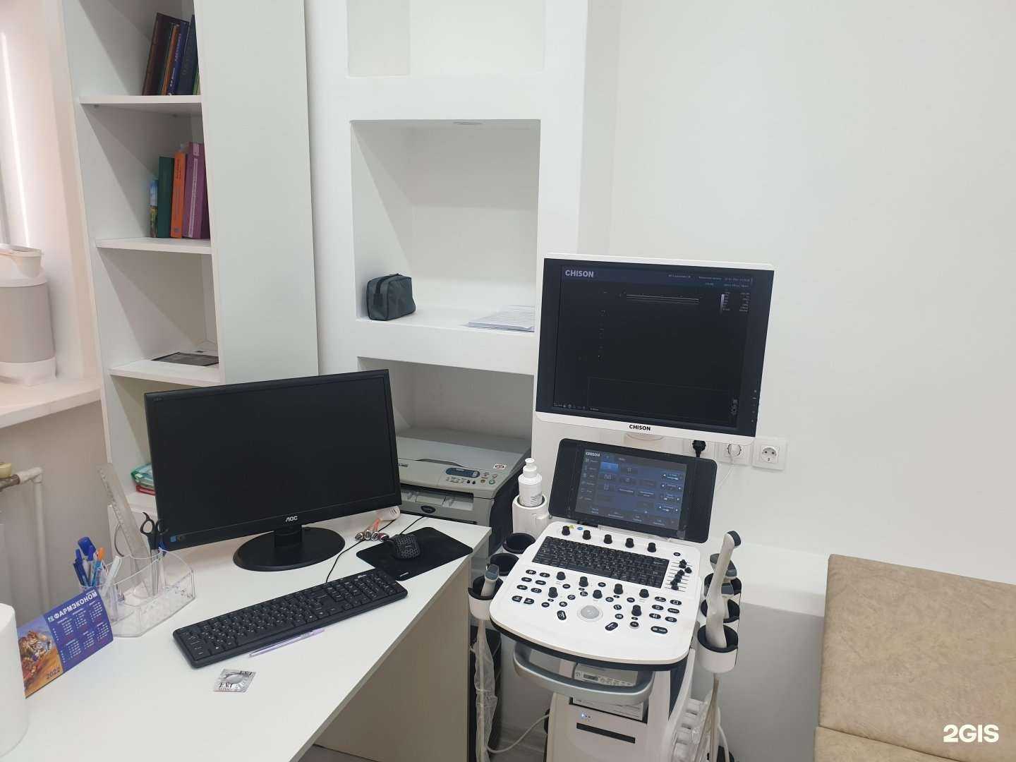 Отзывы на компанию Медицинский кабинет доктора Гальченко в Иркутске c фото