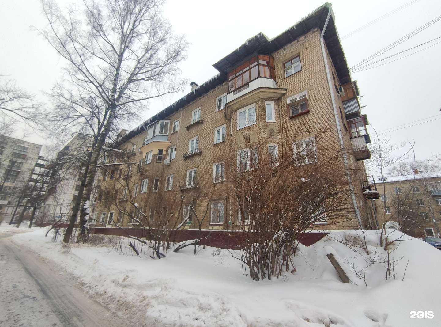 Отзывы на компанию Веста-оптика в Королёве c фото - фотография 2 из 2