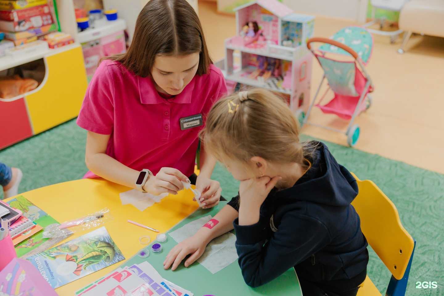 Отзывы на компанию Стоматоша в г. Воронеж c фото