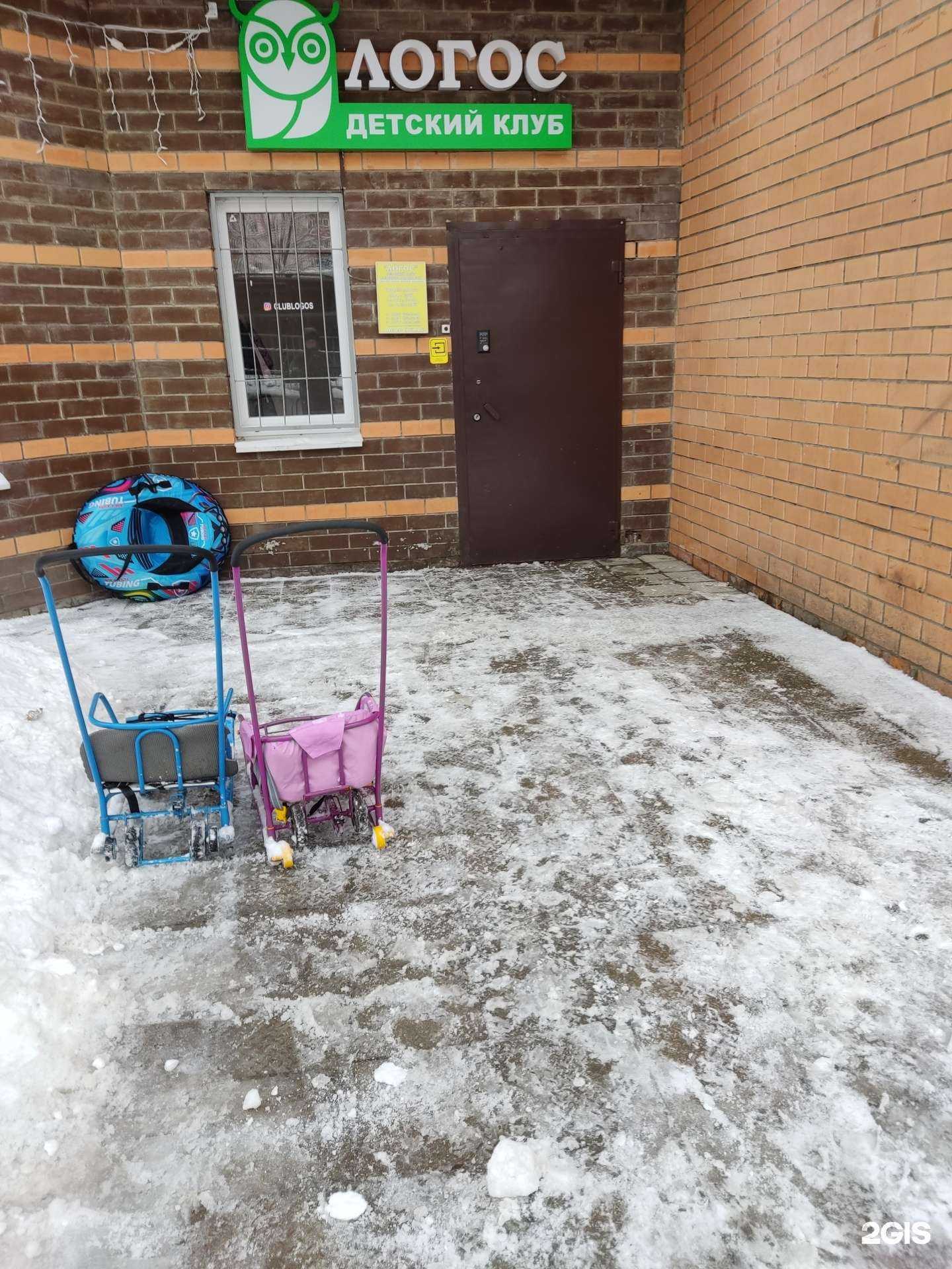 Отзывы на компанию Мышематика в Долгопрудном c фото