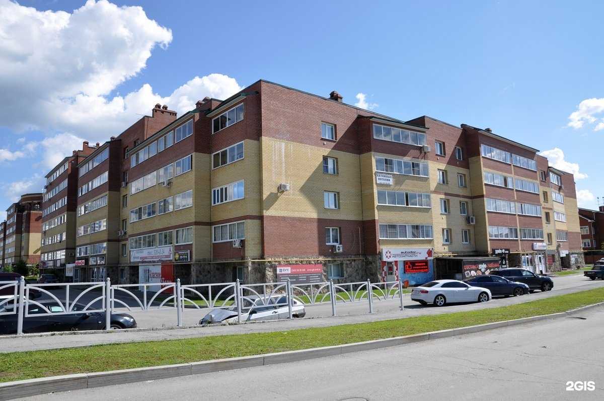 Отзывы на компанию Octagon в Екатеринбурге c фото - фотография 2 из 2