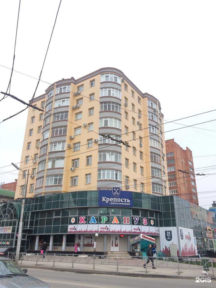 Отзывы на компанию Мир тюля в Рязани c фото - фотография 2 из 2