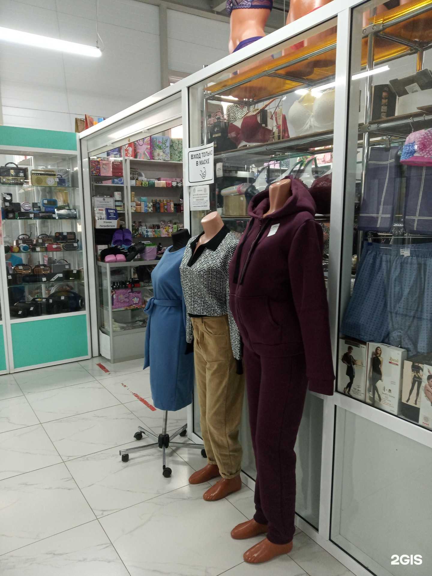 Отзывы на компанию Магазин нижнего белья и женской одежды в г. Чебоксары c фото