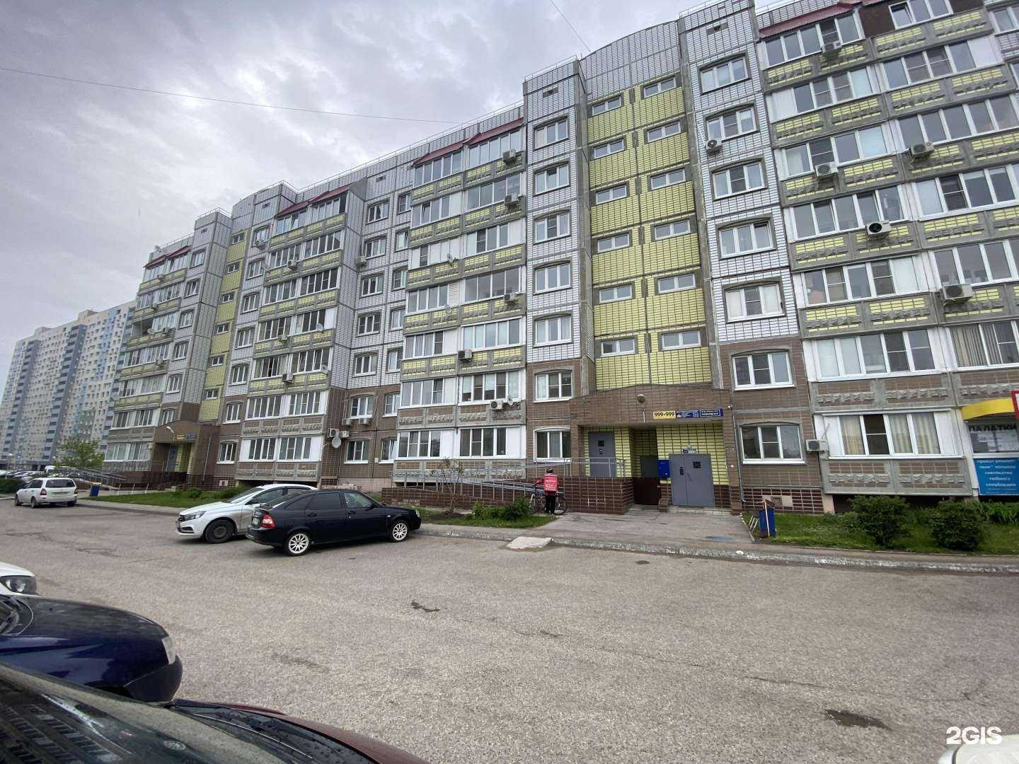 Отзывы на компанию Сова в Тольятти c фото - фотография 2 из 2