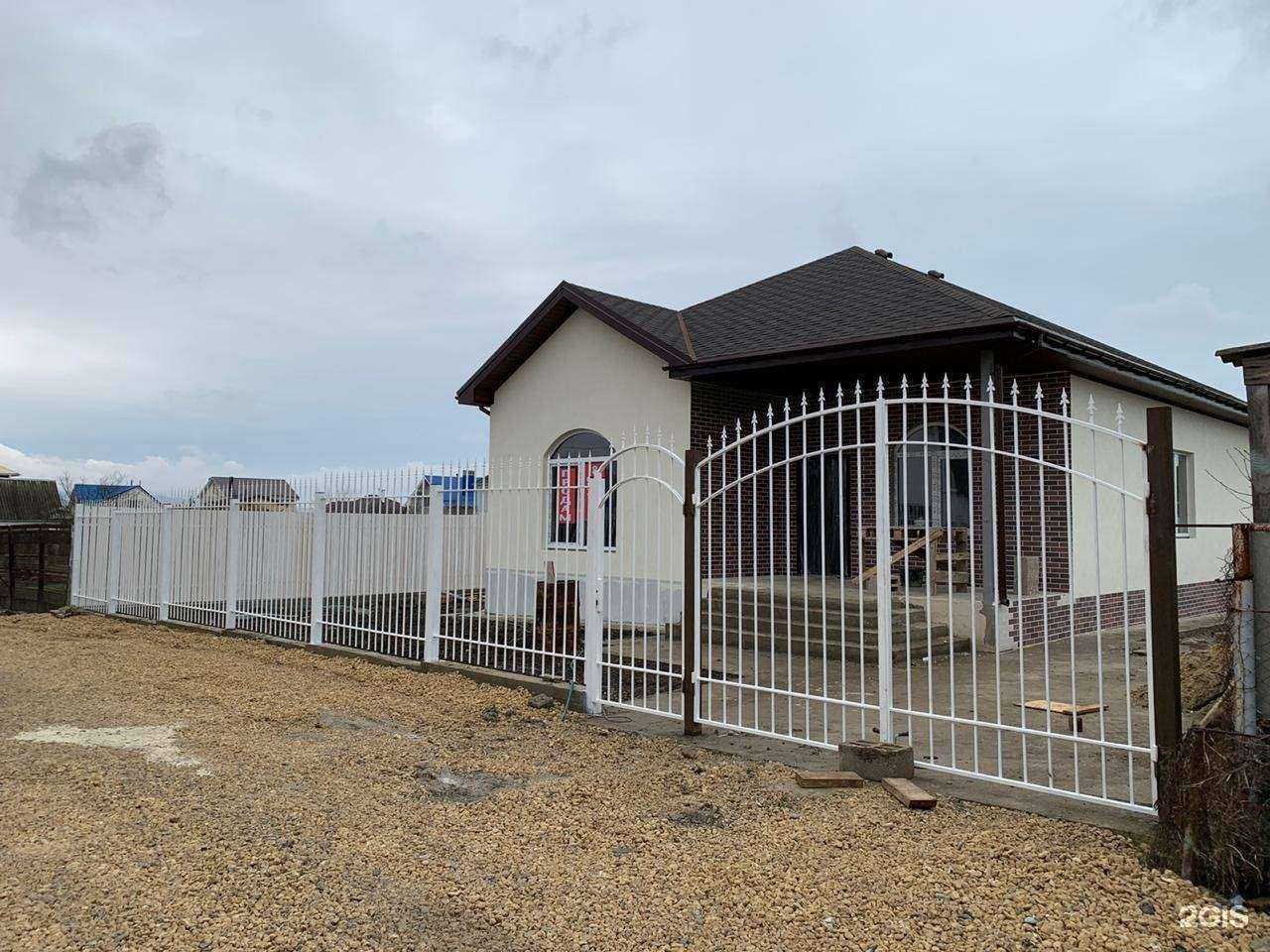 Отзывы на компанию СК Юг-Регион в г. Анапа c фото