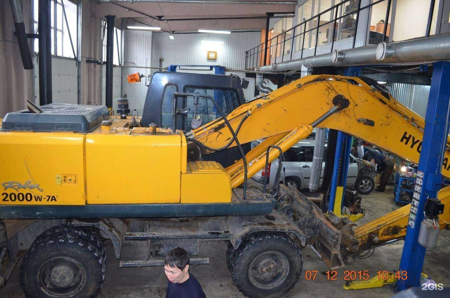 Отзывы на компанию Эксперт-Техник в г. Улан-Удэ c фото