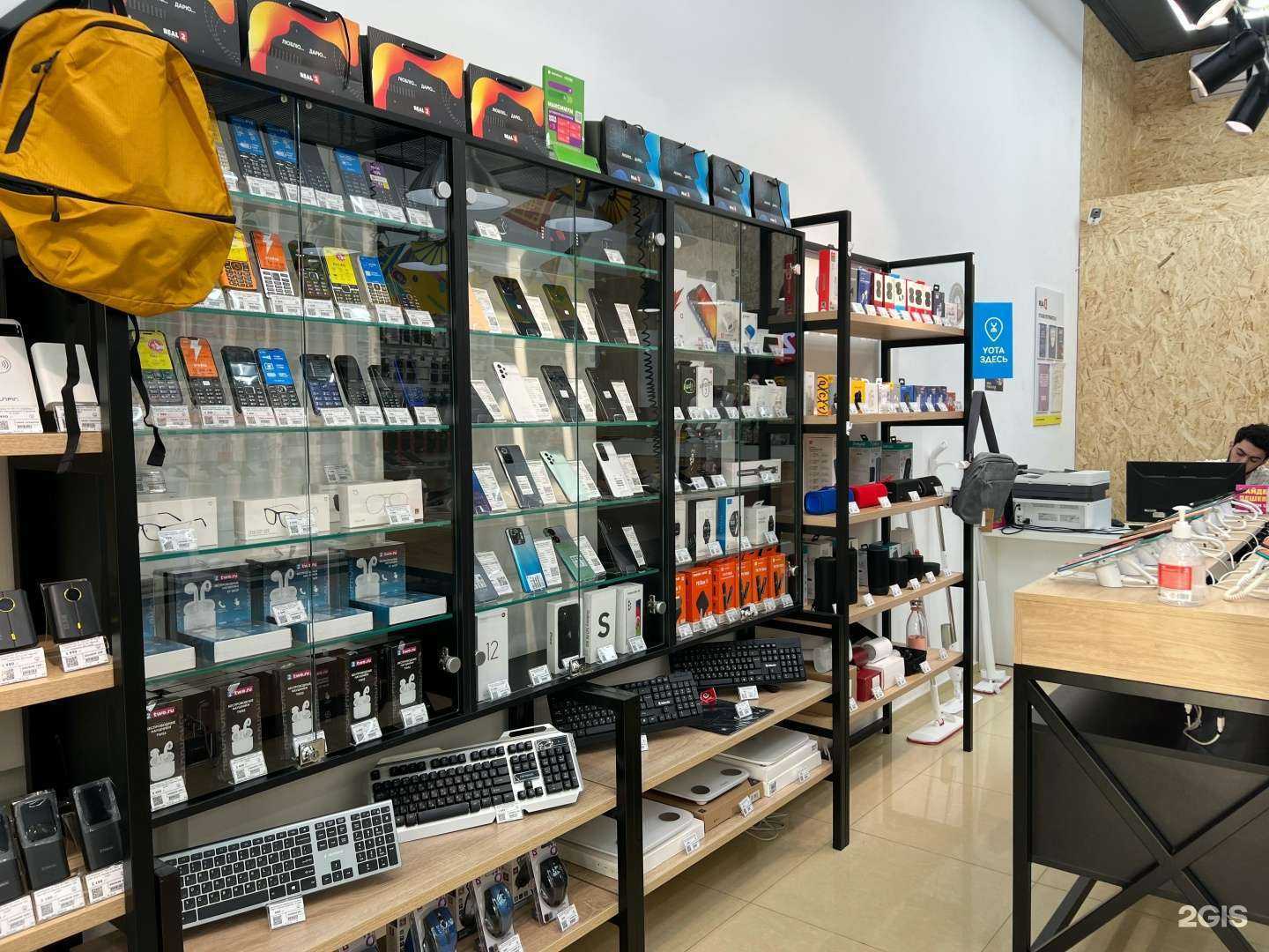 Отзывы на компанию Real2 в Каспийске c фото