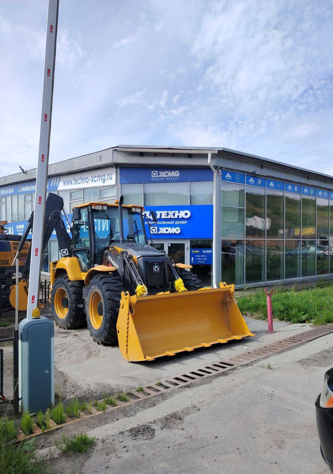 Отзывы на компанию ГЦ Техно в Мурманске c фото