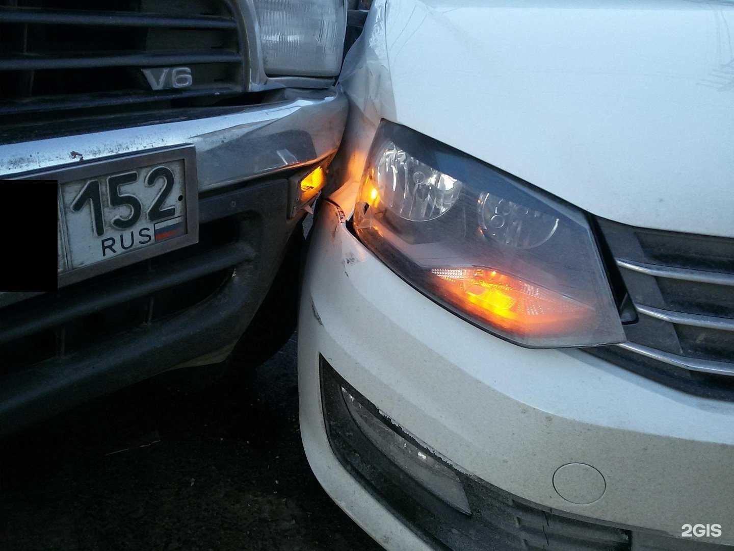 Отзывы на компанию Служба аварийных комиссаров в г. Нижний Новгород c фото